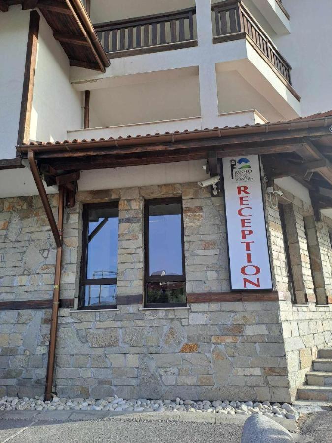 Bansko Royal Towers Private Apartment V&K エクステリア 写真